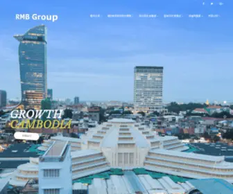 RMBgroup.kr(RMBgroup) Screenshot