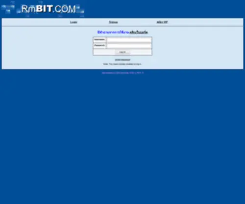 Rmbit.net(Rmbit) Screenshot