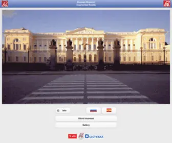 Rmgallery.ru(Russian Museum) Screenshot