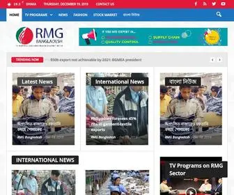 RMGBD.net(RMG Bangladesh) Screenshot