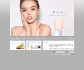RMK.com.hk(RMK HK) Screenshot