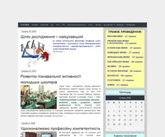 RMKZN.com.ua(Методичний) Screenshot