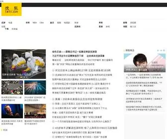RMLSyyey.com(优游登录平台) Screenshot