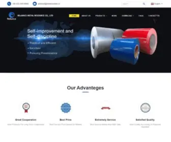 RMRsteel.com(Steel Pipes And Tubes) Screenshot