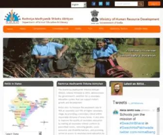 Rmsaindia.org(Rmsaindia) Screenshot