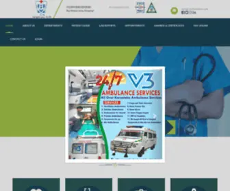 RMvhospital.com(Raj Mahal Vilas Hospital) Screenshot