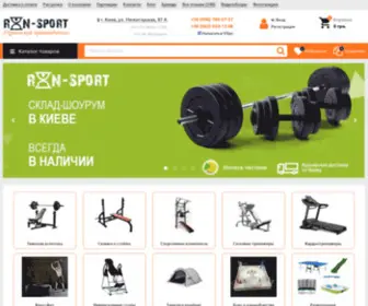 RN-Sport.com.ua(Производитель спортивного оборудования и товаров для тренажерных залов в Украине) Screenshot