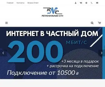 RNC.ru(Интернет) Screenshot