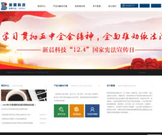 RNgbiz.com(凯时网) Screenshot