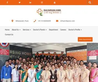 RNhpune.com(Rao Nursing Home) Screenshot