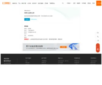 RNM.com.cn(RNM) Screenshot