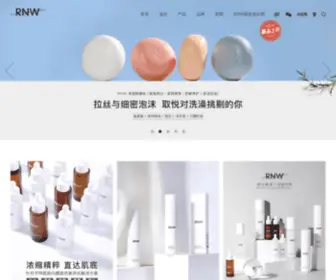 RNW.com(RNW/如薇) Screenshot
