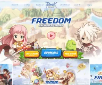 RO-Freedom.com(This is a default index page for a new domain) Screenshot