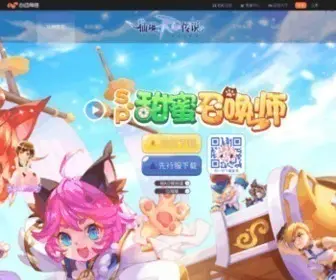 RO.com(仙境传说RO：守护永恒的爱) Screenshot