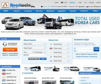 Roadmatecar.com(Road mate car) Screenshot