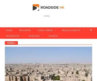 Roadsidesave.com(Road Side HK) Screenshot