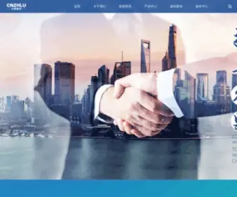 Roadzion.com(众路电气集团有限公司) Screenshot