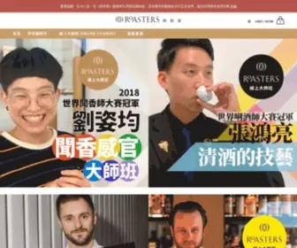 Roasters.cc(烘焙家) Screenshot