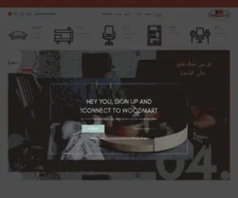 Roaya-Egy.com(الرئيسية) Screenshot