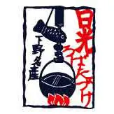 Robata.co.jp Favicon