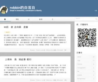 Robbinfan.com(100% satisfaction guaranteed. Hassle) Screenshot