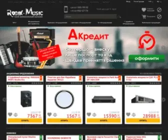 Robik-Music.com(Музыкальный интернет) Screenshot