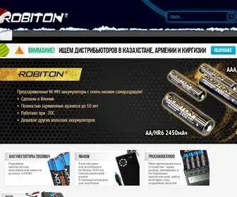 Robiton.ru(Robiton) Screenshot