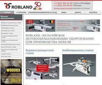 Robland-Rus.ru(Официальное) Screenshot