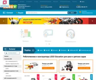 Robo3.ru(Лего робототехника) Screenshot