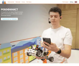 Robofinist.ru(Robofinist) Screenshot