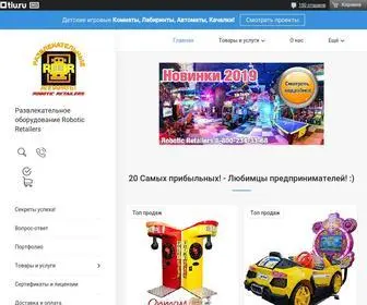 Robotail.ru(Robotic Retailers) Screenshot
