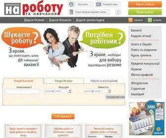 Robota.lviv.ua(Головна) Screenshot