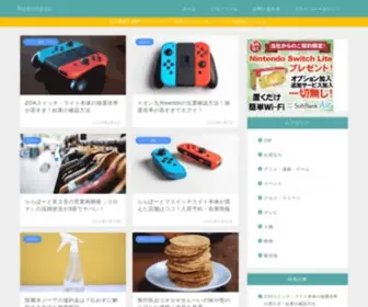 Robotasu.com(楽しく、かしこくをモットーに生活するため) Screenshot