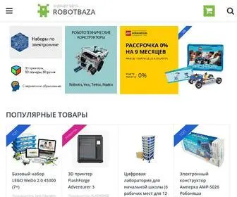 Robotbaza.ru(Роботы и робототехника) Screenshot