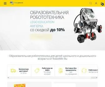 Robotmir.ru(Главная) Screenshot