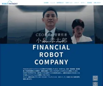 Robotpayment.co.jp(株式会社ROBOT PAYMENTは、「お金をつなぐクラウドで世) Screenshot