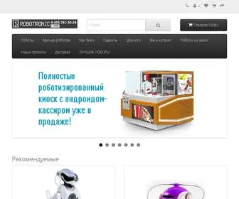 Robotronic.ru(Первый магазин роботов РФ) Screenshot