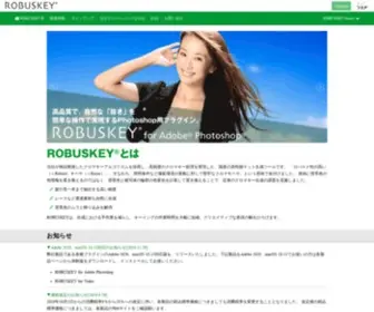 Robuskey.com(クロマキー) Screenshot