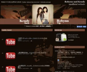 Robynnandkendy.com(Robynn & Kendy) Screenshot