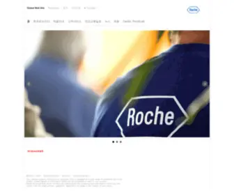 Roche-Diagnostics.co.kr(Roche diagnostics usa) Screenshot