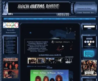 Rock-Metal-Wave.ru(Rock Metal Wave Rock Metal Wave) Screenshot