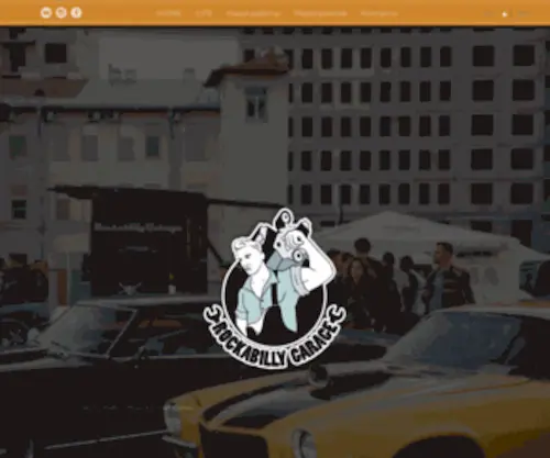 Rockabillygarage.ru(Rockabilly Garage) Screenshot