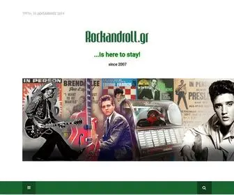 Rockandroll.gr(Rockandroll) Screenshot