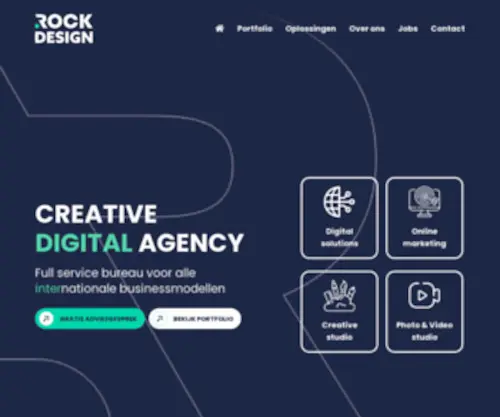 Rockdesign.nl(ROCK Design) Screenshot