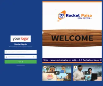 Rocketpaisa.in(Rocket Paisa) Screenshot