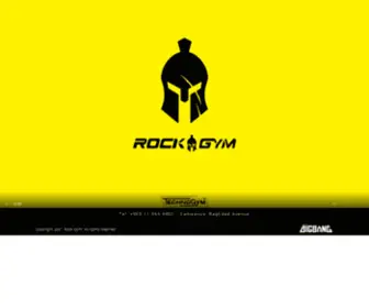 Rockgym.sy(Rock Gym) Screenshot