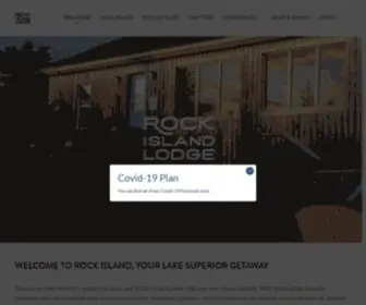 Rockislandlodge.ca(Rock Island Lodge) Screenshot