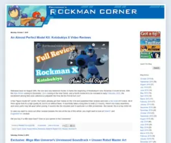 Rockman-Corner.com(Rockman Corner) Screenshot
