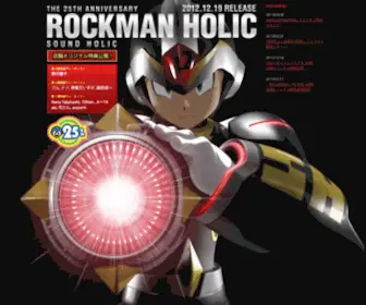 Rockmanholic.com(ROCKMAN HOLIC) Screenshot