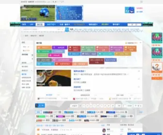Rockmanlab.com(rockmanlab) Screenshot